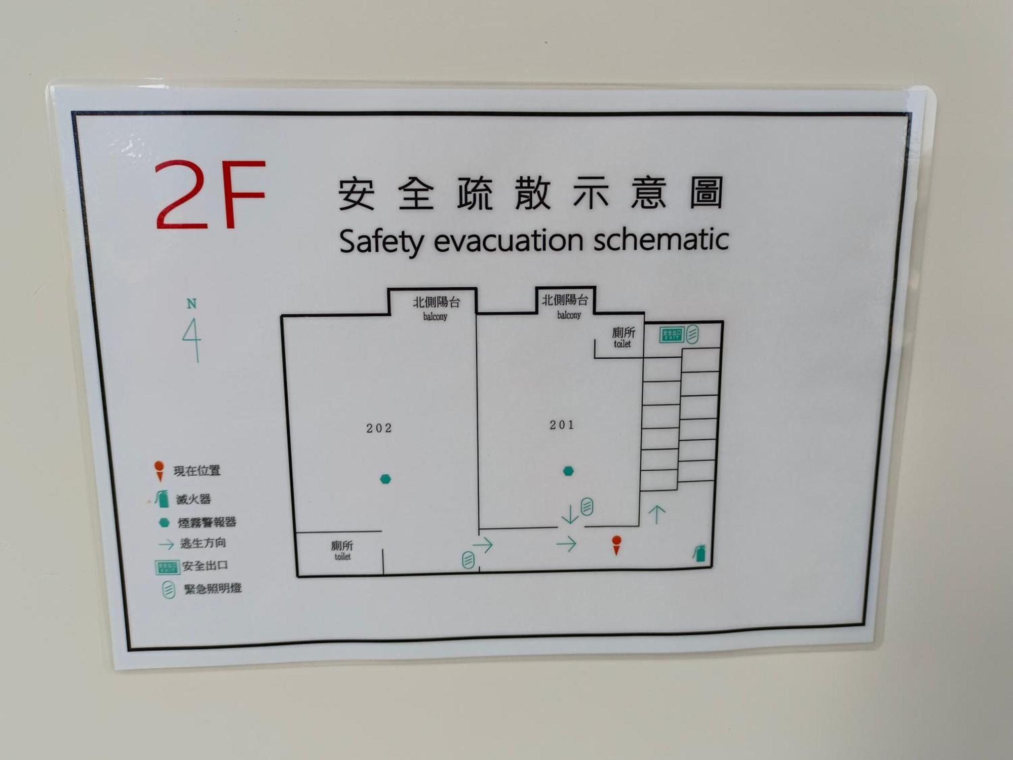 台南日日和アパートメント エクステリア 写真